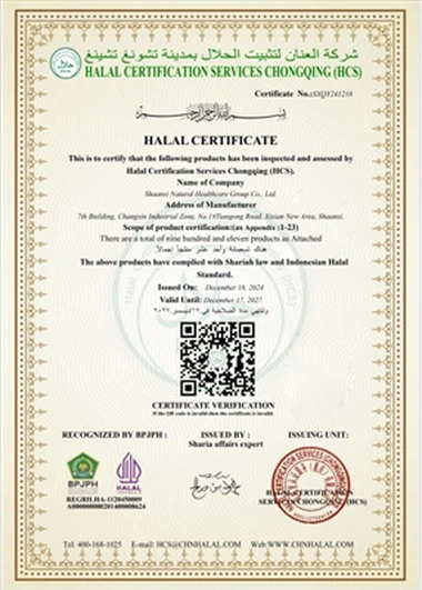 Shaanxi Natural Healthcare Group Co., Ltd. Aktualizoval Halal certifikát 911 ...